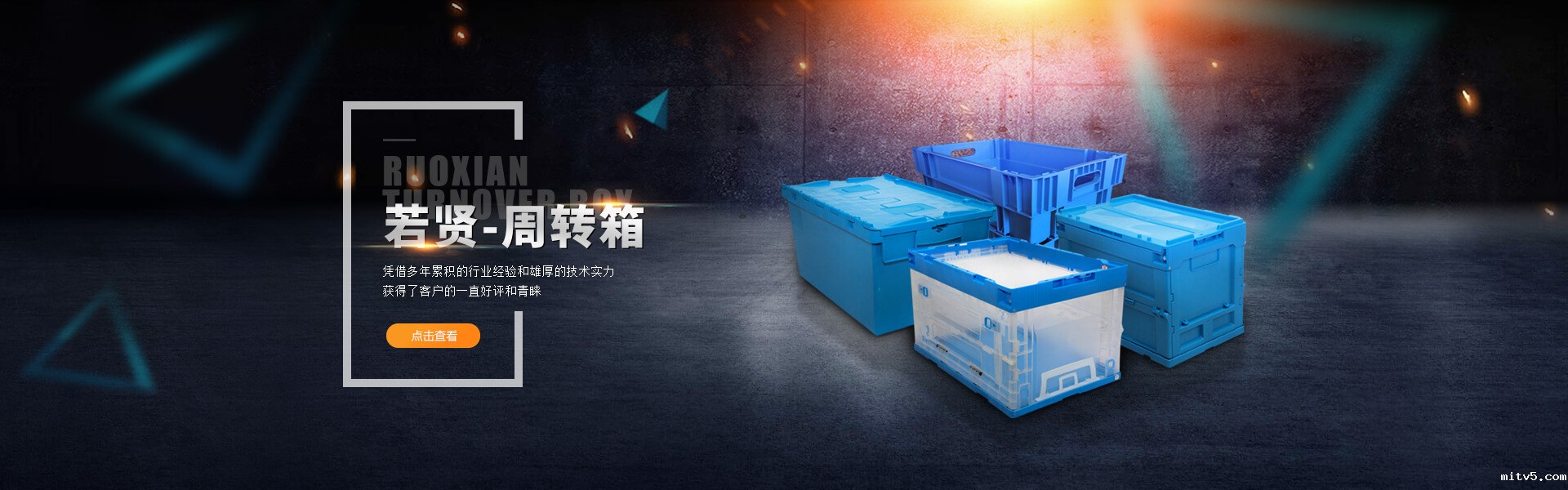 星空手机网页版登录入口主营零件盒,星空体育在线直播nba,星空体育注册平台官网等产品!