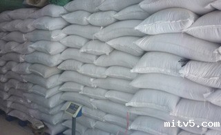 面粉厂星空体育注册平台官网_面粉厂星空体育注册平台官网生产厂家